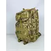 Рюкзак тактический 40л Swat Multicam