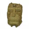 Рюкзак тактический 40л Swat Койот